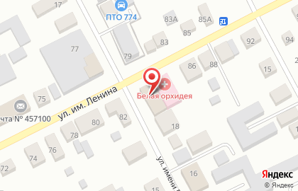 Медицинский центр Белая орхидея в Челябинске на карте