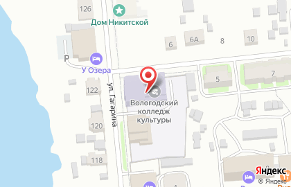 1C на улице Гагарина 129 на карте