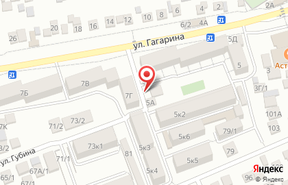 Магазин продуктов Поляна на улице Гагарина на карте
