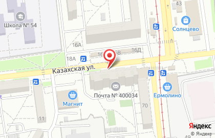 Киоск по продаже печатной продукции на Казахской улице на карте