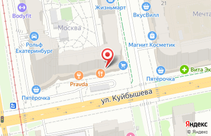 Банкомат АКБ РОСБАНК, Уральский филиал на улице Шейнкмана на карте