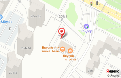 Автоцентр Абсолют-Авто на карте