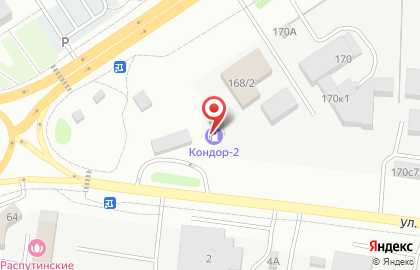 Заправочная станция Кондор-2 на улице Щербакова на карте
