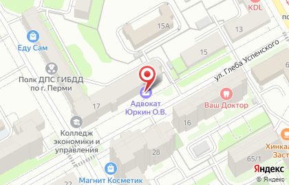 Адвокатский кабинет Субботина А.В. на карте