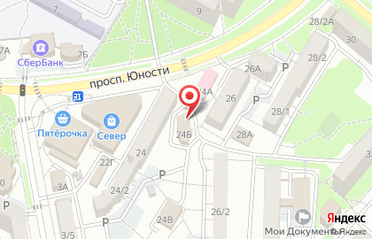 Магазин разливного пива Берлога на проспекте Юности на карте