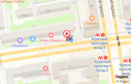 MISHKA CoffeeShop на Красном проспекте на карте