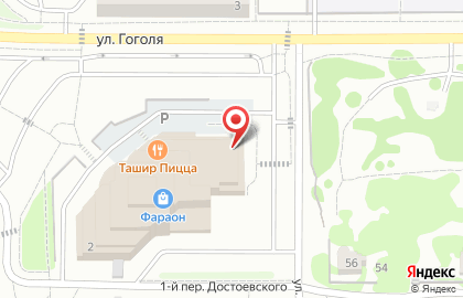 Гипермаркет Игрушки в Фрунзенском районе на карте