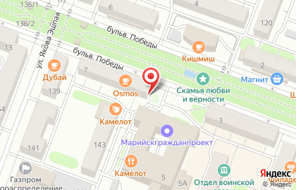 Стоматология Дантист-К на бульваре Победы на карте