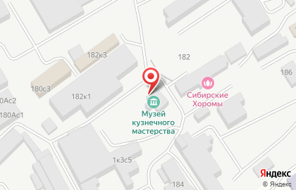 Музей кузнечного мастерства на карте