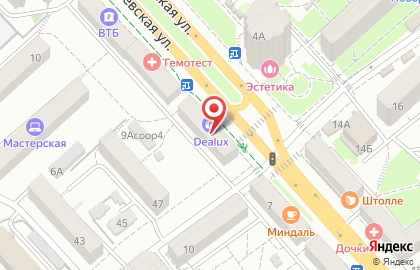 Imperial на Невской улице на карте