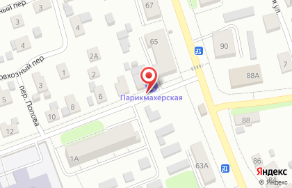 Магазин хозяйственных товаров на Минской улице на карте