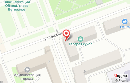 Северодвинская Кукольная галерея на карте