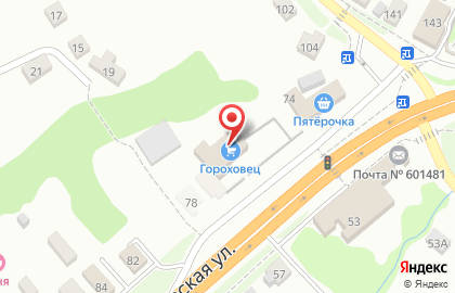 База строительных и отделочных материалов Стройкер на Московской улице на карте