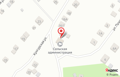 Участковый пункт полиции МВД России по Свердловской области на Кунгурской улице на карте