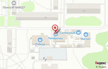 Универсам фиксированных цен Fix Price в Омске на карте