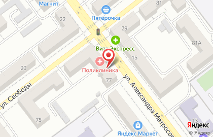 Медико-санитарная часть №2 в Советском районе на карте