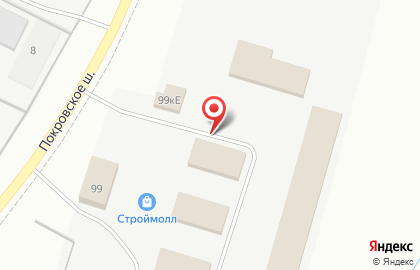 Интернет-магазин бытовой техники, морозильных ларей и товаров для туризма Unimag14 на улице Чернышевского на карте