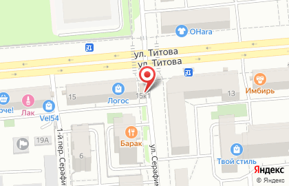 Кафе-пекарня Пеку-Пеку на площади Карла Маркса на карте