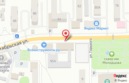 Компания по аренде помещений Сота на карте
