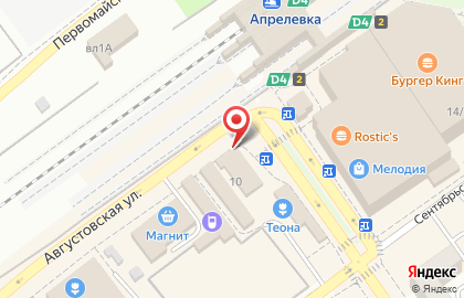 Киоск фастфудной продукции на Августовской улице на карте