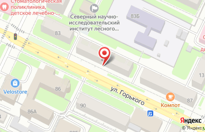 Холодъ на улице Горького на карте