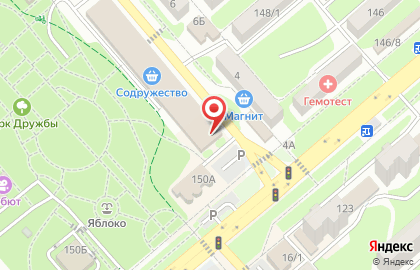 Агентство недвижимости Вариант в Георгиевске на карте