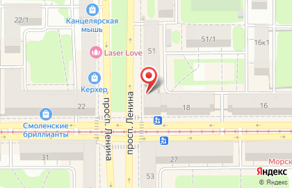 Альфа-лизинг на проспекте Ленина на карте