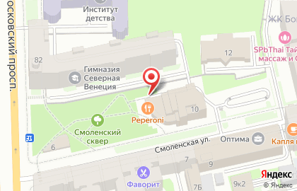 Ресторан Peperoni на Смоленской улице на карте