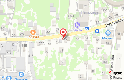 Центр аккумуляторов торгово-сервисная сеть на Первомайской улице на карте
