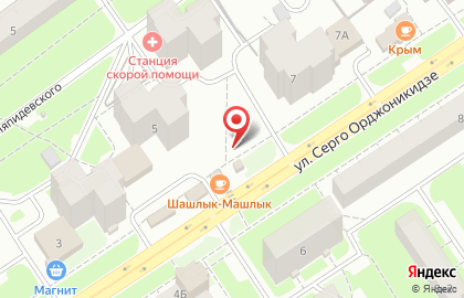 Продуктовый магазин Мариэль на улице Серго Орджоникидзе на карте