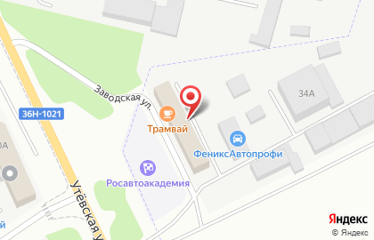 Компания по приему лома и производству сплавов САМАРАПРОММЕТ на Уральской улице на карте