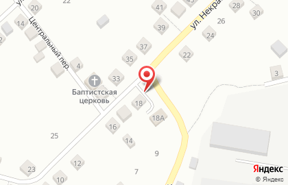 СТО по предоставлению авторазбора и автосервисных услуг на улице Некрасова на карте