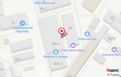 Магазин пультов ПУЛЬТиК на карте