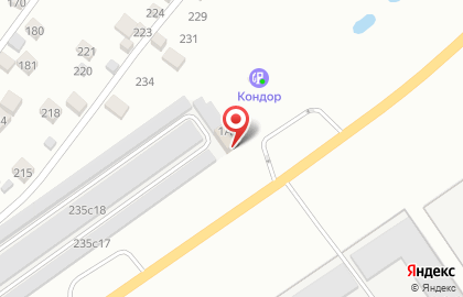 Компания Регион-Строй в Тюмени на карте
