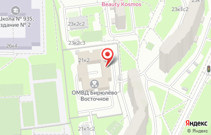 Отдел МВД России по району Бирюлёво Восточное г. Москвы на карте