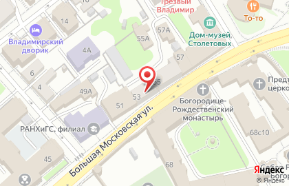 1001 тур на Большой Московской улице на карте