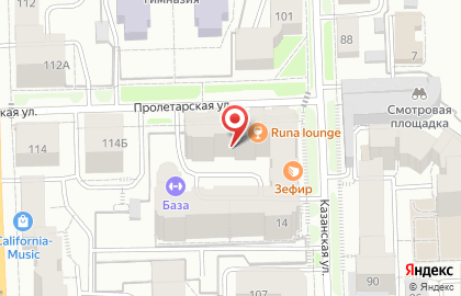 Ремонтно-строительная компания Юта на карте