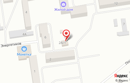 Компания по продаже и ремонту мототехники Скутер72 на улице Энергетиков на карте