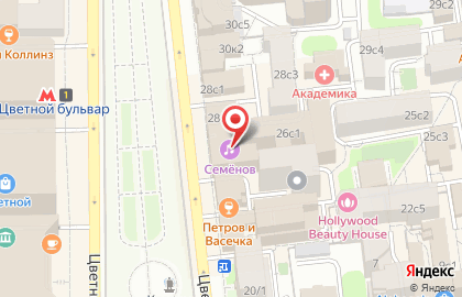 Караоке-бар SEMENOV на Цветном бульваре на карте