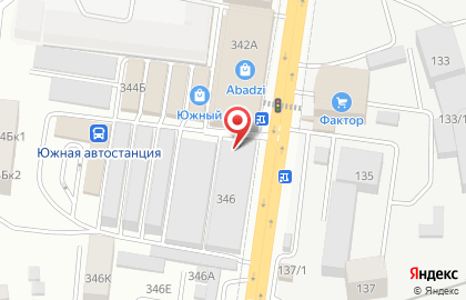 Аптека Центрум на проспекте Амет-Хана Султана на карте
