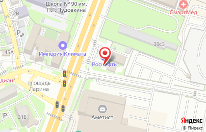 Автомойка Royal Car Wash на карте