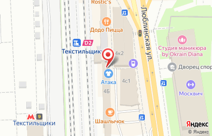 Парикмахерская Мастерская Стиля на Люблинской улице на карте