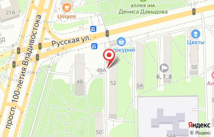 Медицинский центр Авиценна в Советском районе на карте