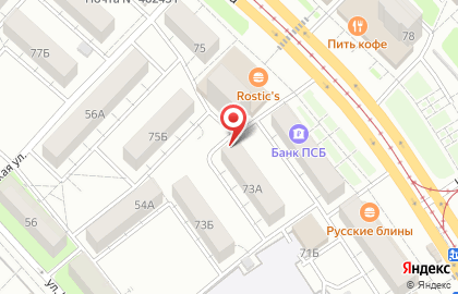 Страховой дом ВСК на проспекте Ленина на карте