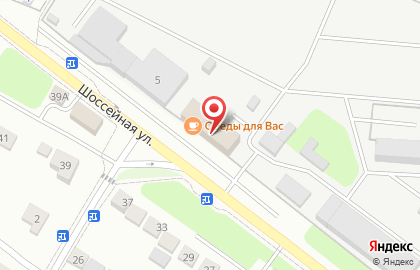 АвтоТрансЛогистик, ООО на карте