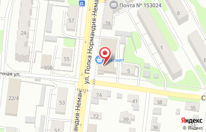 Компания Валетекс на карте
