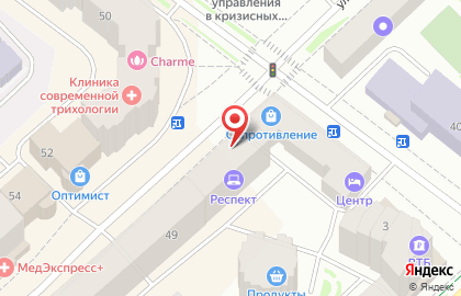 Страховая компания Согаз на улице Орджоникидзе на карте