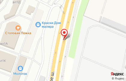 Химчистка Леда Калужское шоссе на карте