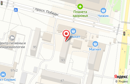 Парикмахерская в Екатеринбурге на карте