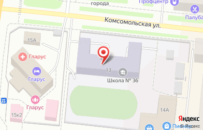 Средняя общеобразовательная школа №36 на Комсомольской на карте